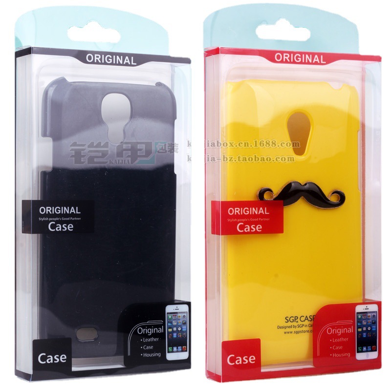 iPhone7手机套包装盒 苹果三星保护套包装透明PVC塑料盒批发KJ-06