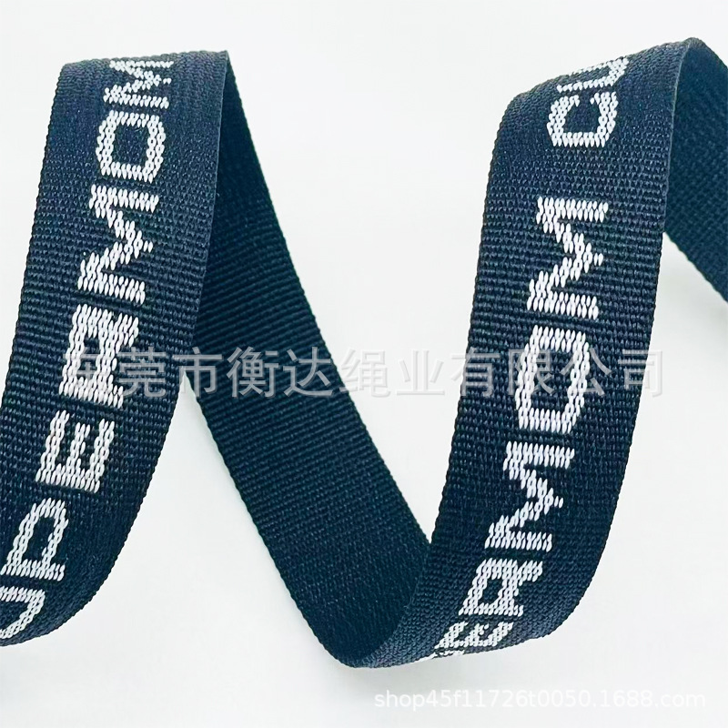 Personalizado poliéster mate jacquard cinturón cinturón libro mochila bolsa raíz de zapatos teléfono móvil colgante llavero cinturón de ropa