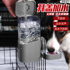 犬の浄水器は吊り下げ式で水を飲みます。口をぬらさないでください。