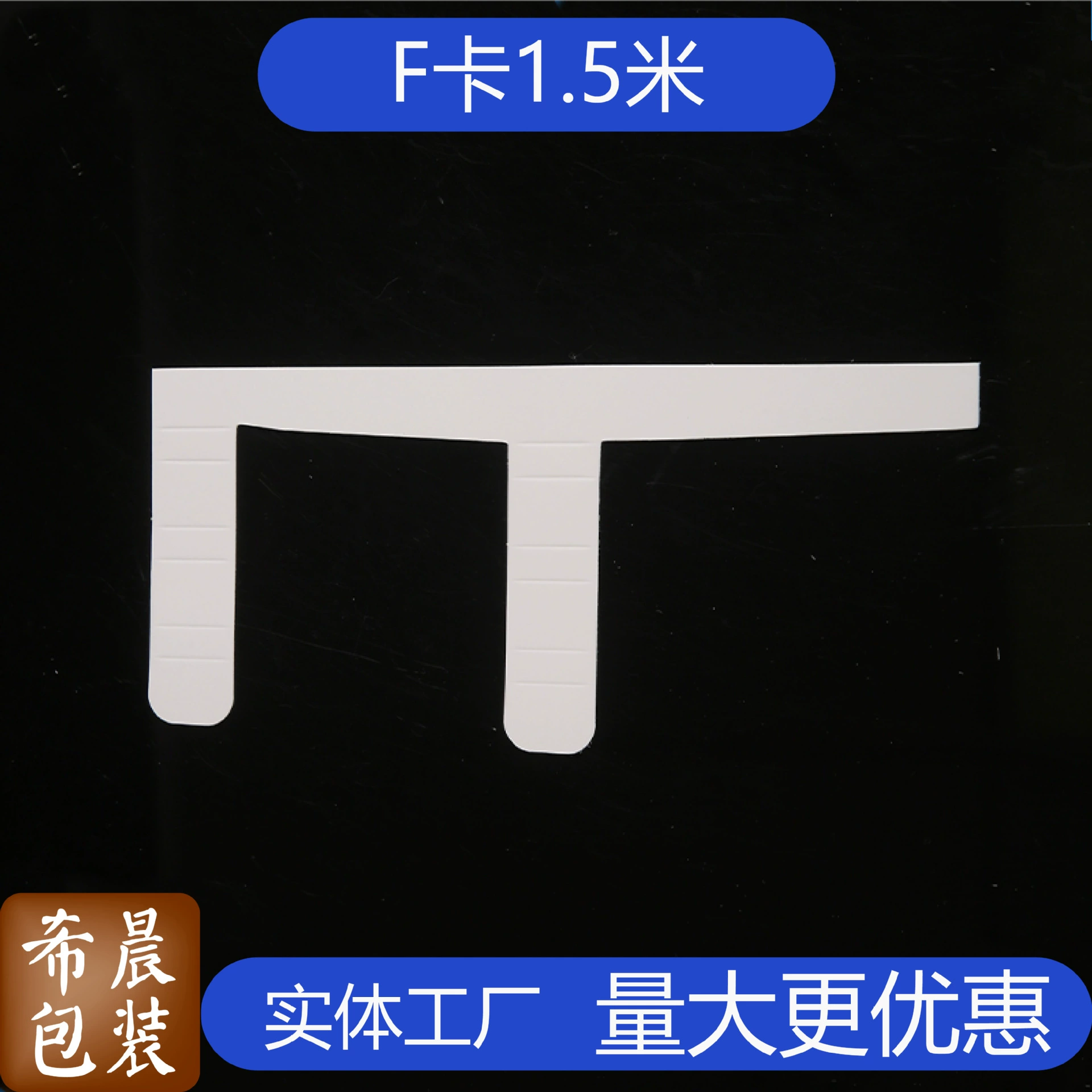 Кабель для передачи данных F-карта 1,5 м картон бумажная связка с мобильным жестким диском кабель для передачи данных