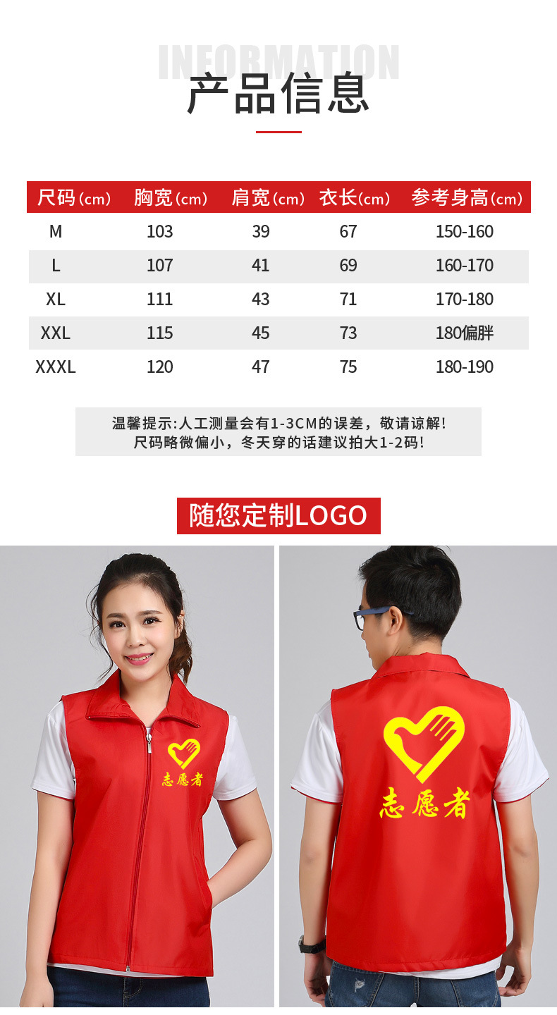 O1CN01pQYfvI1pRYMbZxqxg_!!1885