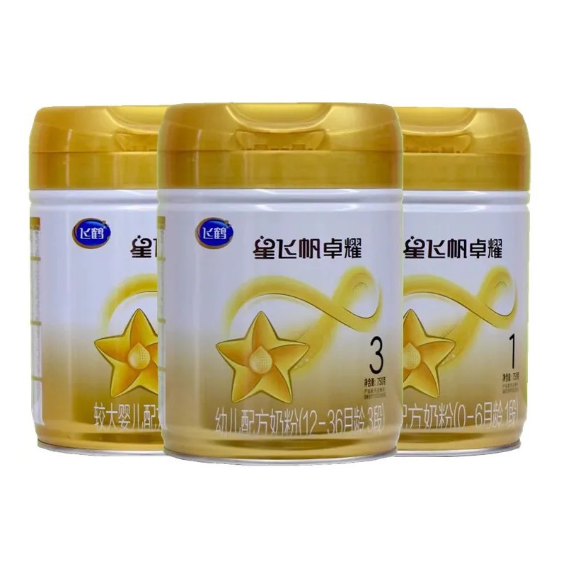 Fei Fh Hecing Feifan Zhuoyao Infant Formula Milk Powder Stage 1, Stage 2, Stage 3 750g
