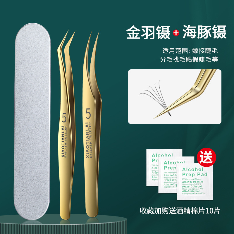 Ventas directas de pinzas de pestañas injerto clip de pestañas falsas clip de plumas de oro alto esteticista flor dividir el vello