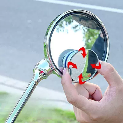 electric vehicles, suction cup-style small round – Rearview mirror/rearview mirror