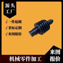 CNCӹǘƼӹܼӹD܇㊏ͺϼӹи