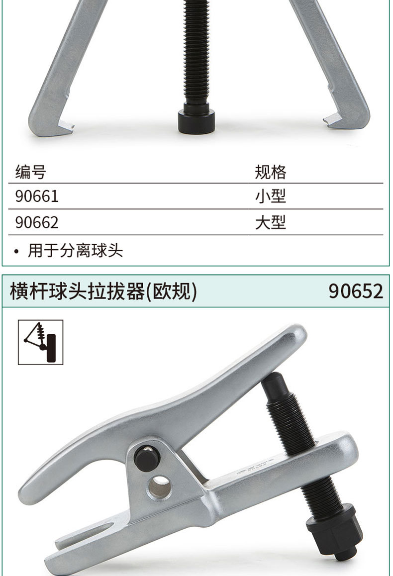 详情 (6).jpg