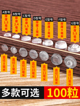 ���z��ײ�N�T�����o���N�Ҿߙ��T��ײ�w�����N�������ײ���_�z�|