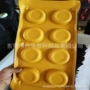 成型热压冷压复合皮料