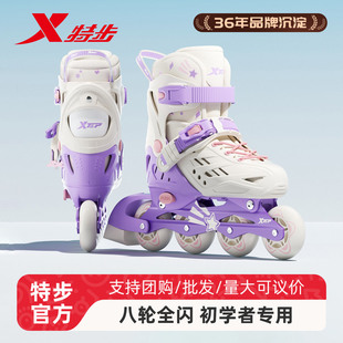 �ز����ЬŮͯȫ��݆��Ь������ͯ������6-12�q݆�����b���W����