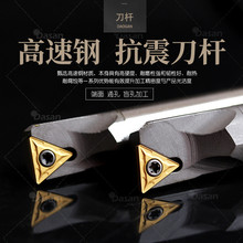 �羳����䓔��؃ȿ׵��U12M-STUCR11���ʽ܇���M�׵��U�������l