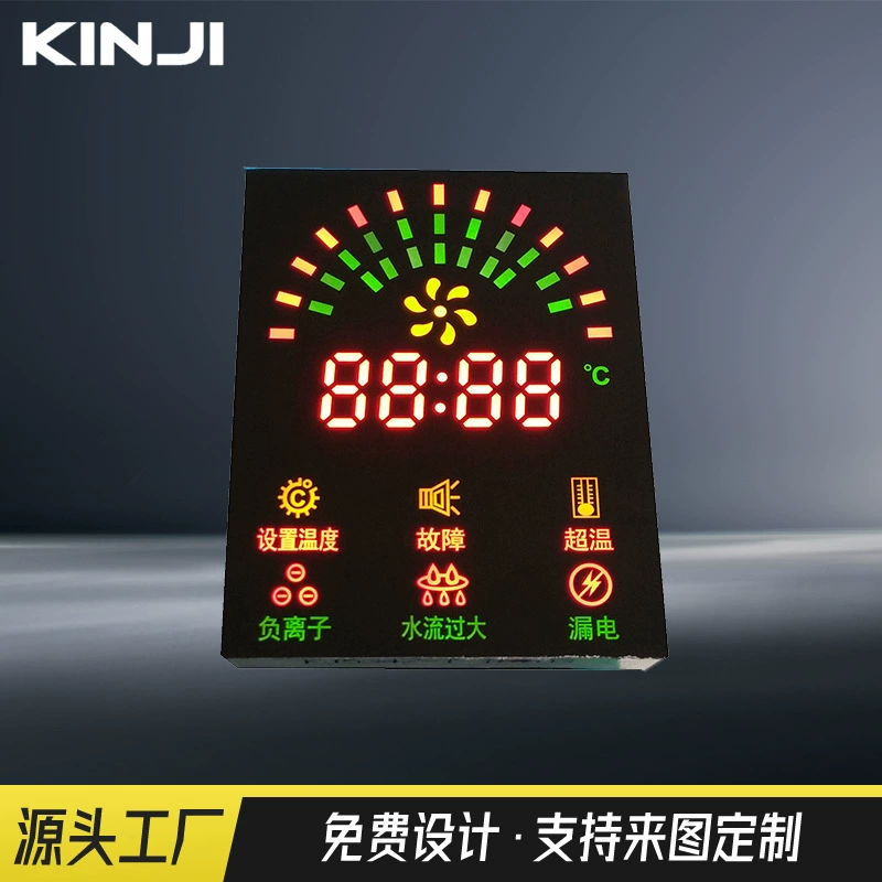 Разработка светодиодного цифрового цветного экрана с высокой яркостью, интеллектуальным дисплеем для водонагревателя с поддержанием постоянной температуры, цифровым дисплеем и цифровым экраном.