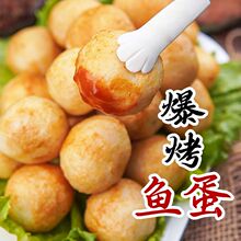 �r�򱬿��~���A�Ŀ��~��ؔ�ҹ��С�԰��Ʒ��ʳ��偿՚�ը�ʳ��