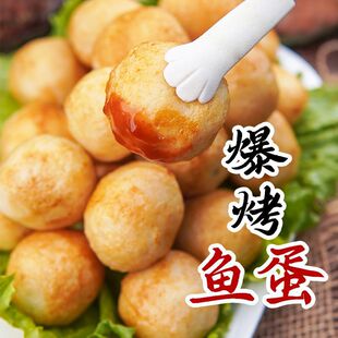 �r�򱬿��~���A�Ŀ��~��ؔ�ҹ��С�԰��Ʒ��ʳ��偿՚�ը�ʳ��