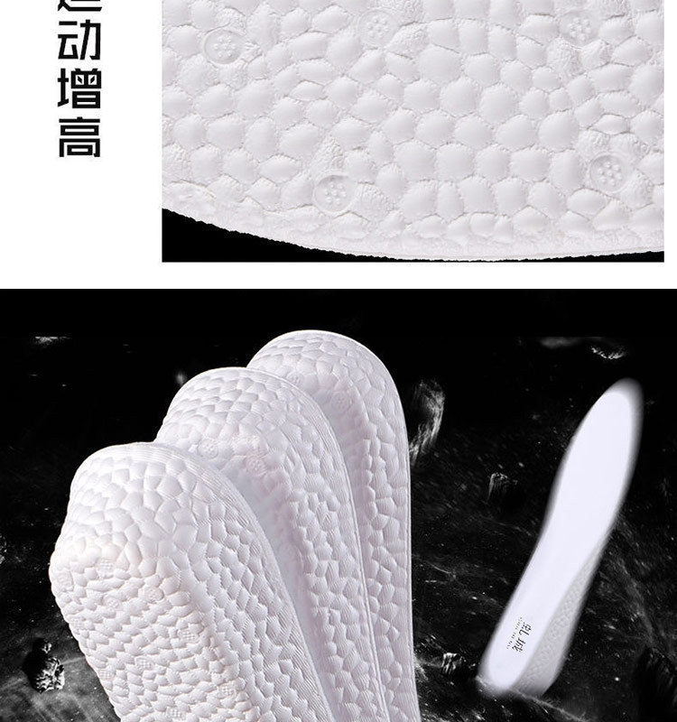 图怪兽_ee14253b84160ed8600a875ed0