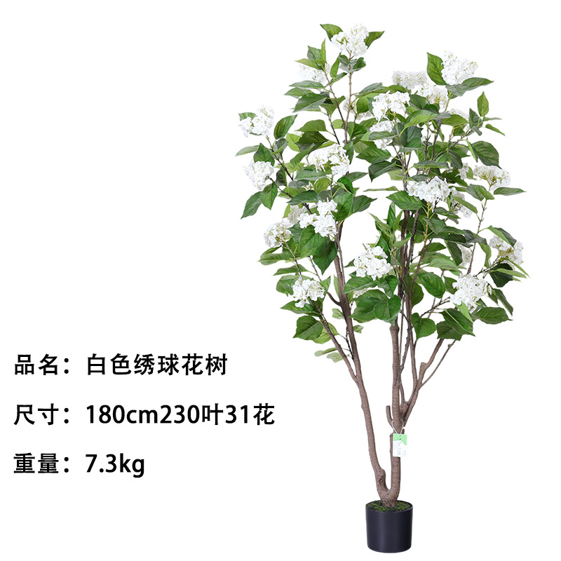Transfronterizos personalizados de imitación de hortenida verde árbol de lujo ligero decoración de suelo decoración de jardín al aire libre árbol falso paisajismo