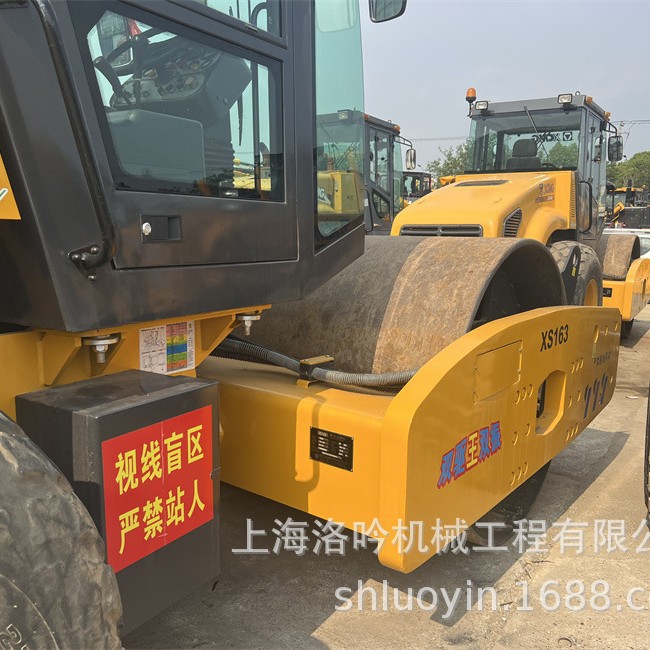 2025 BOSS comercio exterior Xinjiang Kazajstán 025 XCMG doble accionamiento 16 / 18 toneladas mercado de rodillos vibratorios