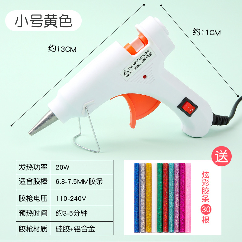 Tamaño pequeño pistola de pegamento de fusión en caliente práctica tira de silicio de vidrio barra de pegamento de fusión en caliente mini pistola de pegamento hecho a mano herramienta de bricolaje material