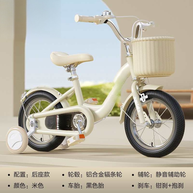 Nuevas bicicletas infantiles para niños niñas ciclistas pulgadas bicicletas para bebés al por mayor sin envío al por mayor fibra de carbono