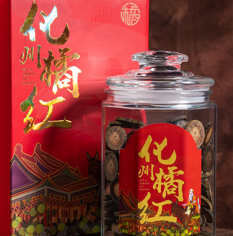 Huazhou Ju Hong Tangerine Peel Gift Box 300g Glass Jar Dried Citrus Peel for Tea and Decoction in use