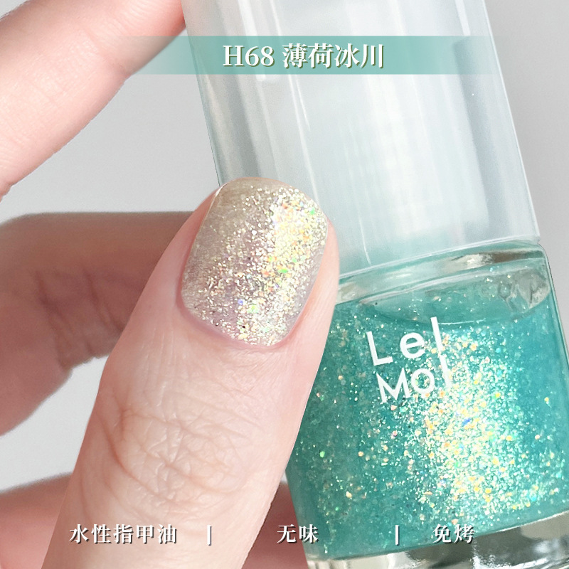 水性可撕拉Lellmoll艻茉12free指甲油免烤快干持久无味|undefined