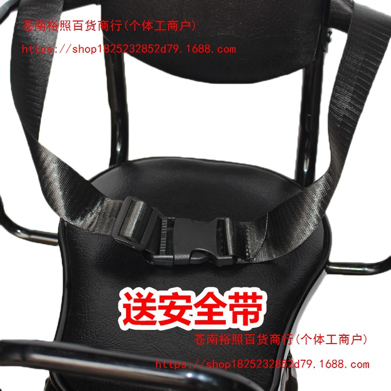 Electric bicycle child seat, rear-mounted, for kids, students, and babies, with a thickened and widened cotton rain cover for wind protection