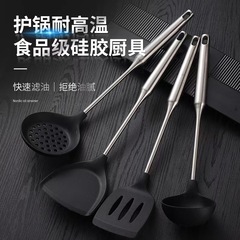 食品級のシリカゲルの鍋は鍋にくっつかないで高温に耐えて野菜のシャベルのスプーンを炒めます。