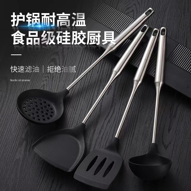 食品級のシリカゲルの鍋は鍋にくっつかないで高温に耐えて野菜のシャベルのスプーンを炒めます。|undefined