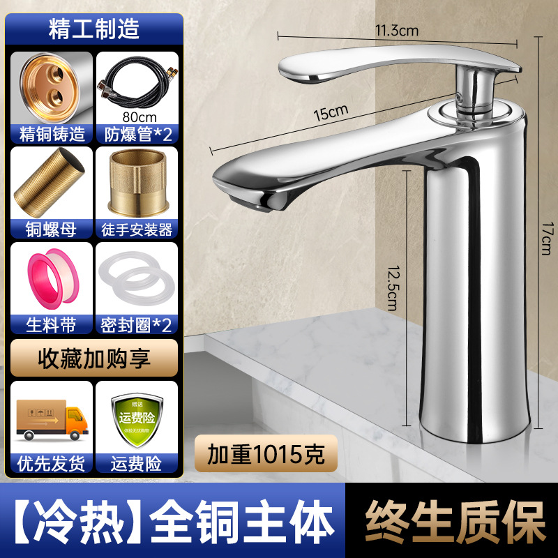 ¹ɫϴˮͷϴϴϴȫͭˮͷ