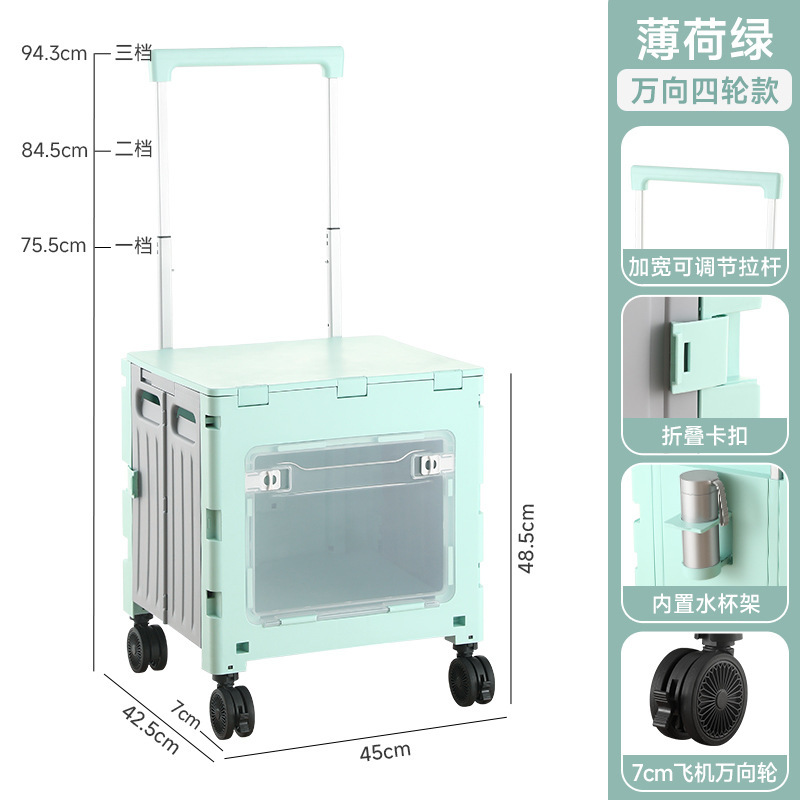 Carrito de compras plegable montado en automóviles de You耐, almacenamiento de plástico para comprar verduras, carro de extracción transparente, marco de almacenamiento al aire libre, carro de campamento