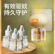 늟�����Һ�oζ���ʽҺ�������҃�ͯ�ЋD���������ӟ���