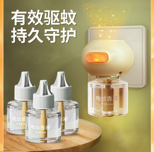 늟�����Һ�oζ���ʽҺ�������҃�ͯ�ЋD���������ӟ���