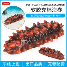 ���溣�rģ��ܛ�z�󺣅���ˮ�aʳ��Ƶ��Ʒ��Ʒ�[����������|��