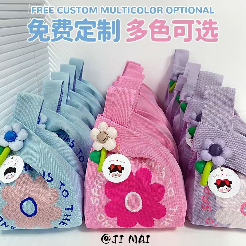 High-Quality Souvenir Handbag, Handbag, Knitted Bag, Woven Bag, Wrist Bag, Commuter Tote Bag, Women's Small Bag