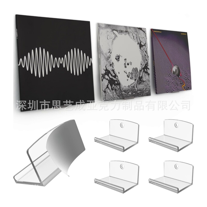 4-Pack Adhesive Vinyl Wall Mount Racks for 1Lp and 2Lp Records, Photo Album and Celebrity Record Album Wall Mount Racks 4-Pack Adhesive Vinyl Wall Mount Racks for 1Lp and 2Lp Records, Photo Album and Celebrity Record Album Wall Mount Racks