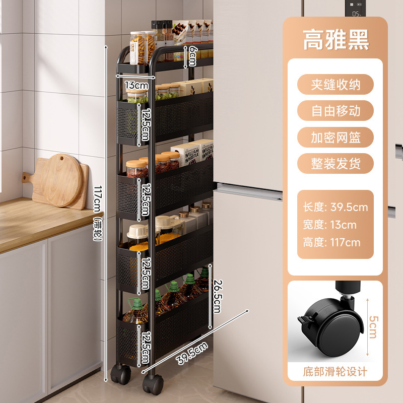 Estante de almacenamiento de cocina carro pequeño piso botella de condimentos multicapa estante de almacenamiento de frutas y verduras estante de almacenamiento de hendidura estrecha móvil