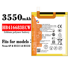 ¡�ͻ������ڻ�ΪH15120/Nexus 6P/H1511�ֻ����HB416683ECW����