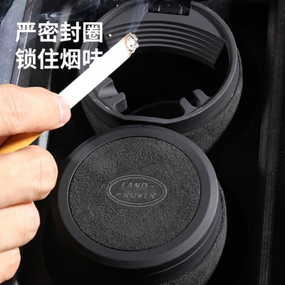Car ashtray, Range Rover Evoque Velar Discovery