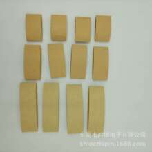 �S��ֱ�N������ţƤ��������Ƭһ�^���z�̶�Ч���ò����_�z�羳��