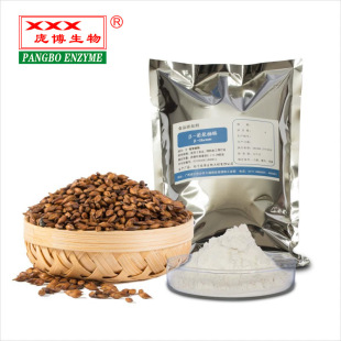 &beta;-�Ͼ���ø ֲ���w�S�Ʊ� ���󃞻� ʳƷ��ø�Ƅ�