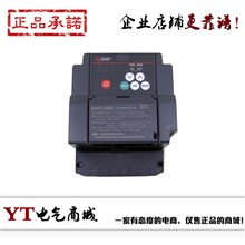三菱变频器 FR-CS84-036-60 012 022 050 080 120 160 230 295