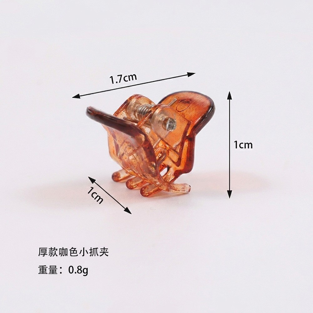 카키색 1cm 두꺼운 기모