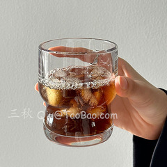 三秋Sanqレトロな透明なデブのコップのコップの冷たい杯のジュースの杯のラテのコーヒーの杯の飲み物の杯