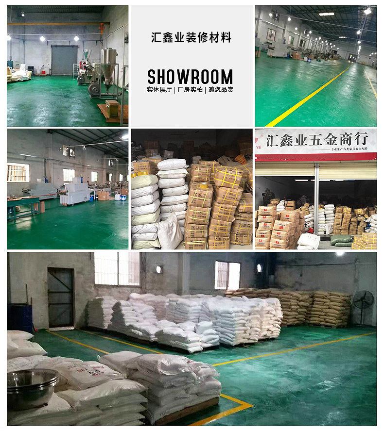 20932588320_629085451