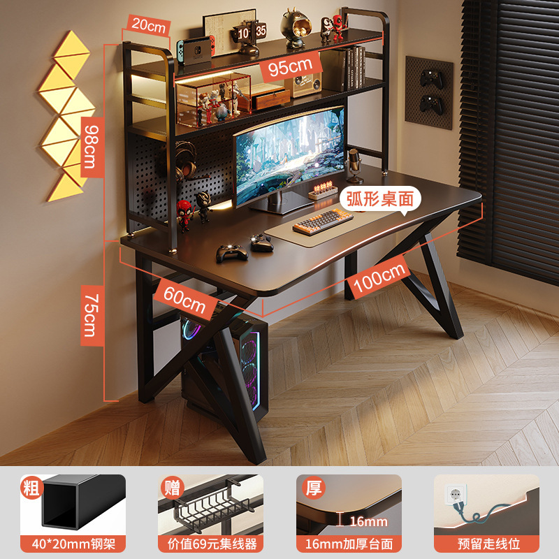 Mesa de deportes electrónicos con tablero de agujeros, estantería, dormitorio, banco de trabajo simple, escritorio de estudio para estudiantes, escritorio individual, escritorio de escritura