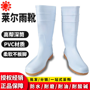 �R��SF-11-03��ѥ��ɫʳƷ�S����ѥPVC�����|��Ͳѥ��ˮ�����zѥ
