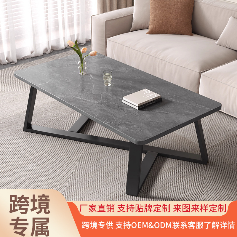 Coffee Table for Living Room, Light Luxury Sofa Coffee Table, Small Apartment Office, Simple Modern Tea Table, Slate Color Coffee Table