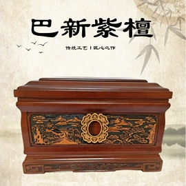 殡葬用品;寿衣/鞋/帽;骨灰盒/坛