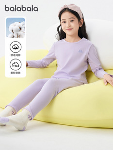 Ůͯ˯�����b��ͯ���´�׌������޼Ҿӷ��＾�¿�ͯ�b��