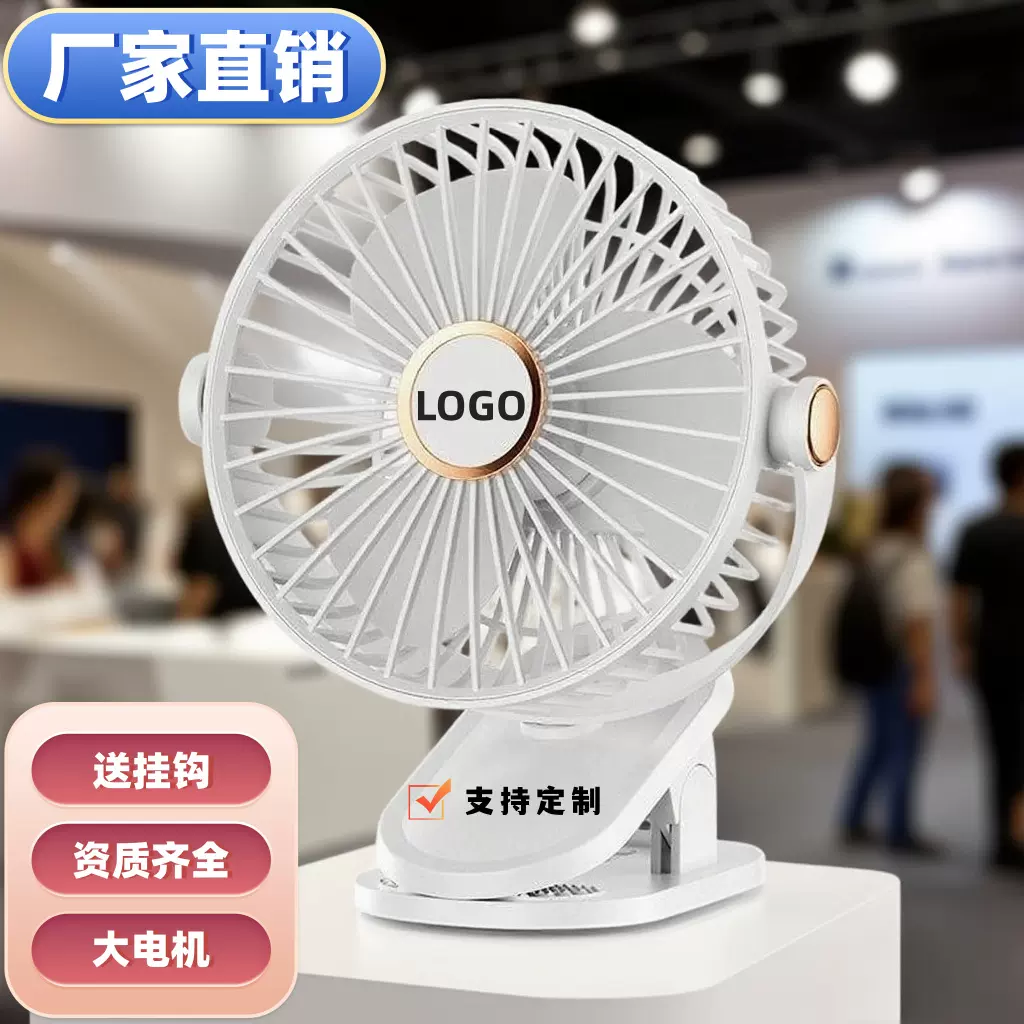 灯光夹子小风扇充电式学生宿舍床上电风扇小型台式桌面静音大风力