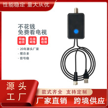 地面波数字电视HDTV数字电视天线信号放大器DVB-T2信号放大器
